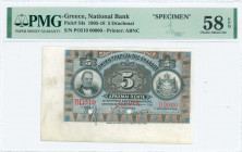 GREECE: Marginal specimen of 5 Drachmas (1.1.1911) in black on blue and brown unpt with portrait of G Stavros at left and Arms of King George I at rig...