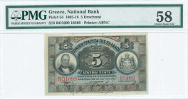 GREECE: 5 Drachmas (23.6.1914) in black on brown and blue unpt with portrait of G Stavros at left and Arms of King George I at right. S/N: "BO1099 164...