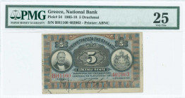 GREECE: 5 Drachmas (5.8.1914) in black on brown and blue unpt with portrait of G Stavros at left and Arms of King George I at right. S/N: "BH1160 4029...