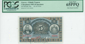 GREECE: Specimen of 5 Drachmas (10.10.1914) in black on blue and brown unpt with portrait of G Stavros at left and Arms of King George I at right. S/N...