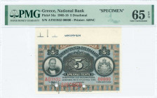 GREECE: Upper marginal specimen of 5 Drachmas (2.8.1916) in black on blue and brown unpt with portrait of G Stavros at left and Arms of King George I ...