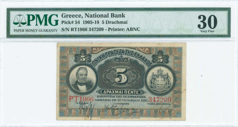 GREECE: 5 Drachmas (10.10.1916) in black on brown and blue unpt with portrait of...