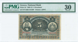 GREECE: 5 Drachmas (10.10.1916) in black on brown and blue unpt with portrait of G Stavros at left and Arms of King George I at right. S/N: "PT1966 34...
