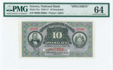 GREECE: Specimen of 10 Drachmas (12.10.1912) in black on purple and green unpt with portrait of G Stavros at left and Arms of King George I at right. ...