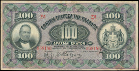 GREECE: 100 Drachmas (12.2.1916) in black on purple and green unpt with portrait of G Stavros at left and Arms of King George I at right. S/N: "Ξ5 958...