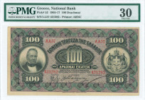 GREECE: 100 Drachmas (24.10.1917) in black on purple and green unpt with portrait of G Stavros at left and Arms of King George I at right. S/N: "ΛΛ57 ...