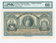 GREECE: Front proof of 500 Drachmas (2.1.1901) in black on brown and blue with portrait of Athena at center, portrait of G Stavros at left and Coat of...