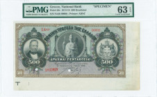 GREECE: Marginal specimen of 500 Drachmas (5.5.1914) in black on brown, green and violet unpt with portrait of G Stavros at left, Arms of King George ...