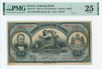 GREECE: 25 Drachmas (1922 NEON issue / old date 6.7.1918) in black on blue and brown unpt with portrait of G Stavros at left, Arms of King George I at...