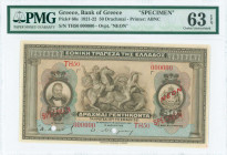 GREECE: Specimen of 50 Drachmas (1922 NEON issue / old date 19.1.1922) in brown on light blue and multicolor unpt with relief of sarcophagus at center...