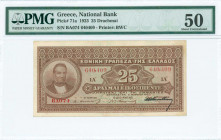 GREECE: 25 Drachmas (5.3.1923) in brown with portrait of G Stavros at left. S/N: "BA074 640409". Printed signature by Papadakis. Printed by BWC. Insid...
