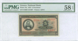 GREECE: 5 Drachmas (28.4.1923) in black on green and multicolor unpt with portrait of G Stavros at left. S/N: "ΕΣ095 521907". Rubber-stamp signature b...