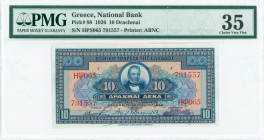 GREECE: 10 Drachmas (15.7.1926) in blue on yellow and orange unpt with portrait of G Stavros at center. S/N: "ΗΨ065 791557". Rubber stamp signature by...