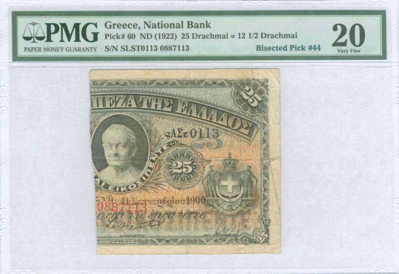 GREECE: Right part of 25 Drachmas (11.9.1900) (bisected Hellas #46), bisected il...