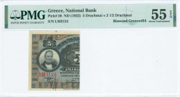 GREECE: Left part of 5 Drachmas (bisected Hellas #52d) of 1922 Emergency Loan. Signature by Zaimis. Inside holder by PMG "About Uncirculated 55 EPQ". ...