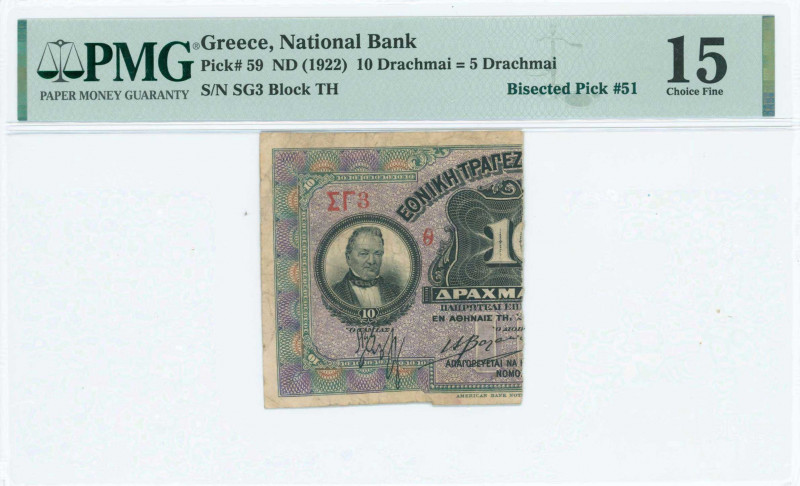 GREECE: Left part of 10 Drachmas (bisected Hellas #53) of 1922 Emergency Loan. S...