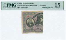 GREECE: Left part of 10 Drachmas (bisected Hellas #53) of 1922 Emergency Loan. Signature by Valaoritis. Inside holder by PMG "Choice Fine 15". (Hellas...