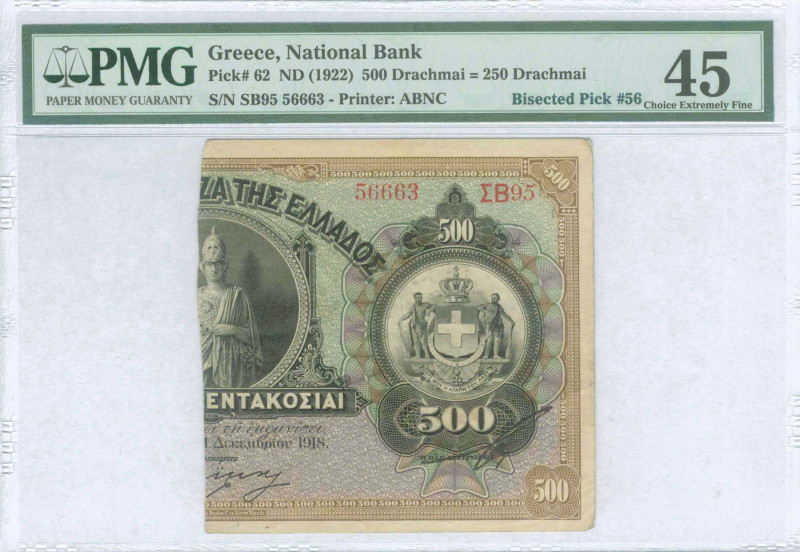 GREECE: Right part of 500 Drachmas (1.12.1918) (bisected Hellas #59b) of 1922 Em...