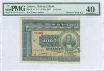 GREECE: Left part of 1000 Drachmas (5.1.1923) (cut Hellas #83) of 1926 Emergency Loan. S/N: "AΣ092 089848". Inside holder by PMG "Extremely Fine 40". ...