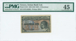 GREECE: 2 Drachmas (Law 21.12.1885 / ND 1895) in black on blue and orange unpt with Hermes at right. S/N: "Σ473 02683". Signatures by Faros and Koskin...