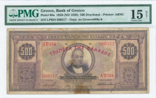 GREECE: 500 Drachmas (ND 1928 / old date 12.11.1926) in purple on multicolor unpt with portrait of G Stavros at center. Red ovpt "ΤΡΑΠΕΖΑ ΤΗΣ ΕΛΛΑΔΟΣ"...