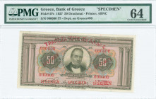 GREECE: Specimen of 50 Drachmas (ND 1929 / old date 30.4.1927) in light brown on multicolor with portrait of G Stavros at center. S/N: "000000". Red o...