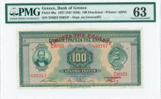 GREECE: 100 Drachmas (ND 1929 / old date 25.5.1927) in green on multicolor unpt with portrait of G Stavros at left. S/N: "ΞΗ022 850347". Red ovpt "ΤΡΑ...