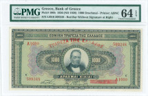 GREECE: 1000 Drachmas (ND 1928 / old date 4.11.1926) in black on green and multicolor unpt with portrait of G Stavros at center. S/N: "ΛI010 509348". ...