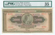 GREECE: 5000 Drachmas (1.9.1932) in brown on multicolor unpt with portrait of Athena at center. Binary S/N: "AI012 888111". Printed by ABNC. Inside ho...