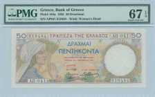 GREECE: 50 Drachmas (1.9.1935) in multicolor with young peasant girl with sheaf of wheat at left. S/N: "AΠ041 919464". WMK: Goddess Demeter. Printed i...
