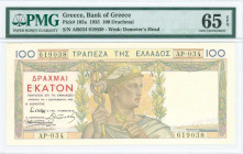 GREECE: 100 Drachmas (1.9.1935) in multicolor with God Hermes at center. S/N: "AP034 619038". WMK: Goddess Demeter. Printed in France. Inside holder b...