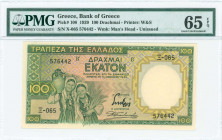 GREECE: 100 Drachmas (1.1.1939) in green and yellow with two young girls carrying sheaf of wheat and an amphora at left. S/N: "Ξ-065 576442". WMK: Arc...