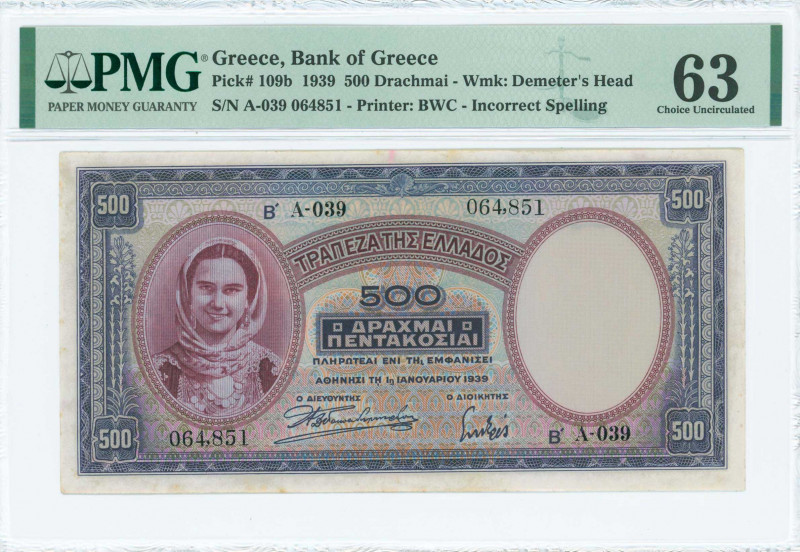 GREECE: 500 Drachmas (1.1.1939) in lilac and blue with girl in traditional costu...