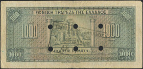 GREECE: 1000 Drachmas (4.11.1926) of 1941 Emergency re-issue cancelled banknote with black box-cachet "ΤΡΑΠΕΖΑ ΤΗΣ ΕΛΛΑΔΟΣ ΕΝ ΚΑΒΑΛΛΑ 26 ΙΑΝ. 1939" (V...