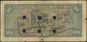 GREECE: 1000 Drachmas (15.10.1926) of 1941 Emergency re-issue cancelled banknote with two black box-cachets "ΤΡΑΠΕΖΑ ΤΗΣ ΕΛΛΑΔΟΣ ΕΝ ΚΟΜΟΤΗΝΗ" (Common)...
