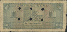 GREECE: 1000 Drachmas (15.10.1926) of 1941 Emergency re-issue cancelled banknote with black box-cachet "ΤΡΑΠΕΖΑ ΤΗΣ ΕΛΛΑΔΟΣ ΕΝ ΠΑΤΡΑΙΣ" (Very common) ...