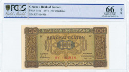 GREECE: 100 Drachmas (10.7.1941) in brown on orange and blue unpt with Byzantine decorations of bird friezes at left and right. S/N: "KY 064918" with ...