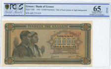 GREECE: 10000 Drachmas (29.12.1942) in black on blue, brown and orange underprint with couple of peasants at left. S/N: "AE 768584" with prefix. Title...