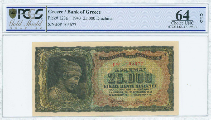 GREECE: 25000 Drachmas (12.8.1943) in black on brown, light blue and green unpt ...