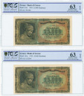 GREECE: 2x 25000 Drachmas (12.8.1943) in black on brown, light blue and green unpt with Nymph Deidamia at left. Continuous S/N: "ΑΛ 552563 / 562564" w...