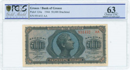 GREECE: 50000 Drachmas (14.1.1944) in blue and black on pale orange unpt with head of youth boy at center. S/N: "931432 AA". Printed in Athens. Inside...
