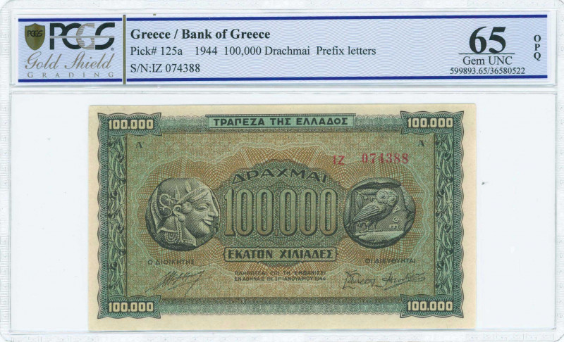 GREECE: 100000 Drachmas (21.1.1944) in black on brown, blue and green unpt with ...