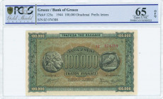 GREECE: 100000 Drachmas (21.1.1944) in black on brown, blue and green unpt with ancient athenian coin of 4 Drachmas at left and right. S/N: "IZ 074388...