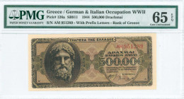 GREECE: 500000 Drachmas (20.3.1944) in black on brown unpt with God Zeus at left. S/N: "AM 951289" with prefix and number of height 4,5mm. Printed in ...