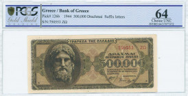 GREECE: 500000 Drachmas (20.3.1944) in black on brown underprint with God Zeus at left. S/N: "750553 ΖΩ" with suffix and number of height 3,5mm. Print...
