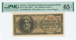 GREECE: 500000 Drachmas (20.3.1944) in black on brown underprint with God Zeus at left. S/N: "904822 ΕΦ" with suffix and number of height 4,5mm. Print...