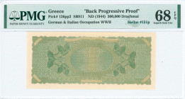 GREECE: Color proof of back of 500000 Drachmas (20.3.1944) in green and light brown. Uniface. Printed in Athens. Inside holder by PMG "Superb Gem Unc ...
