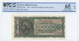 GREECE: 5 million Drachmas (20.7.1944) in black and dark blue on pale orange unpt with ancient coin from Syracuses with Arethusa at left. S/N: "ΞΧ 790...