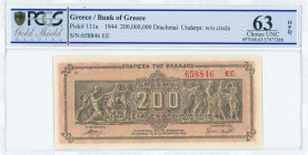 GREECE: 200 million Drachmas (9.9.1944) in brown on dark orange unpt with Panathenea detail from Parthenon frieze at center. S/N: "658846 EE" with suf...