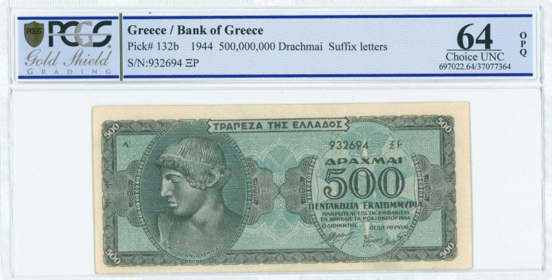 GREECE: 500 million Drachmas (1.10.1944) in dark blue on light blue unpt with he...